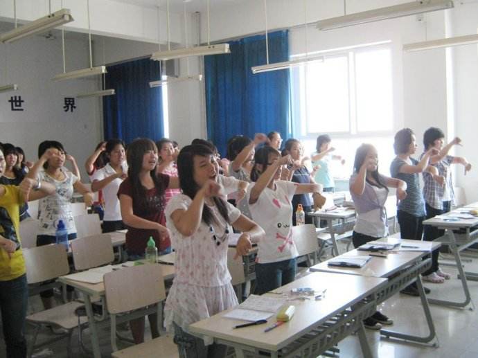 学前教育